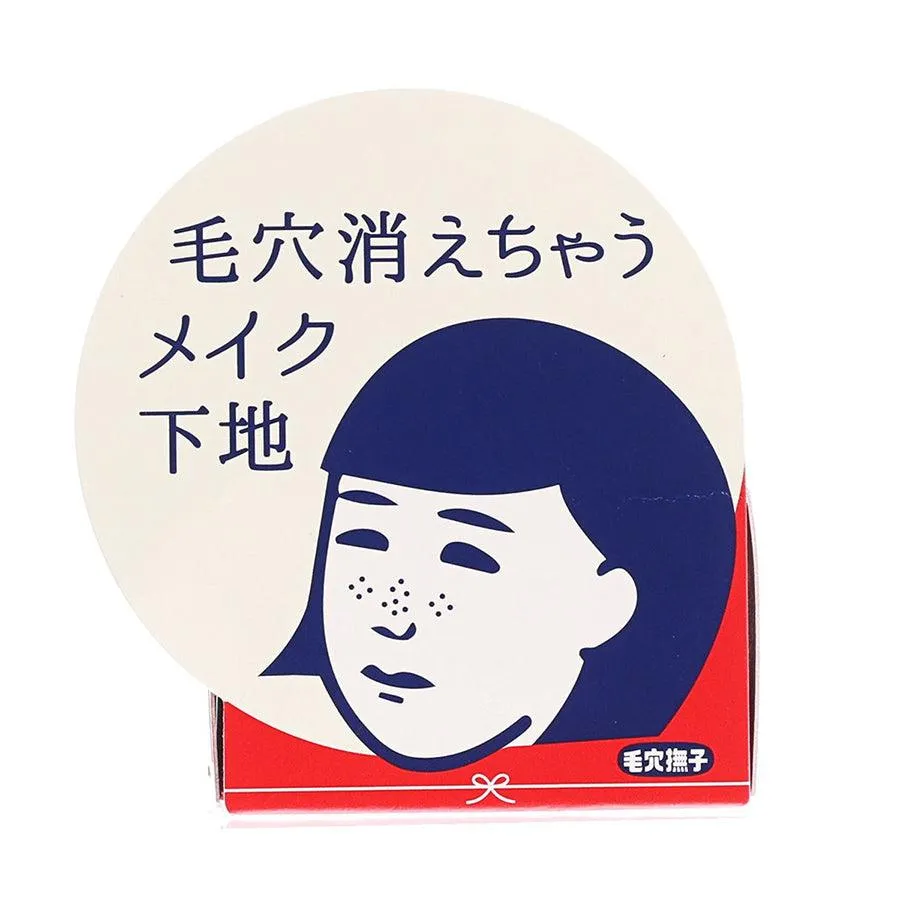 NADESHIKO Keana Goodbye Pore Makeup Base
