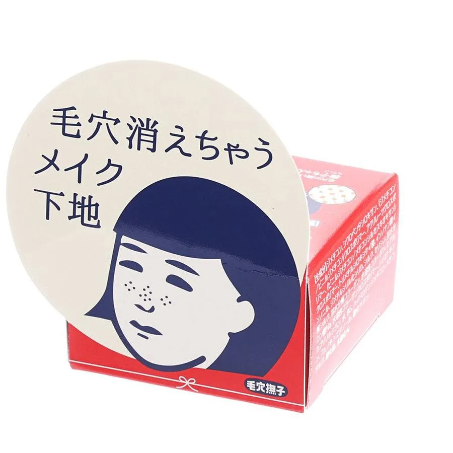 NADESHIKO Keana Goodbye Pore Makeup Base