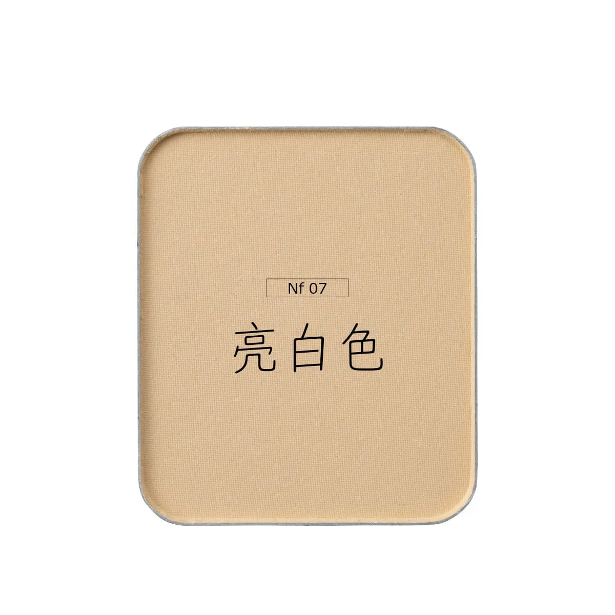 neo natural UV Flower Pact