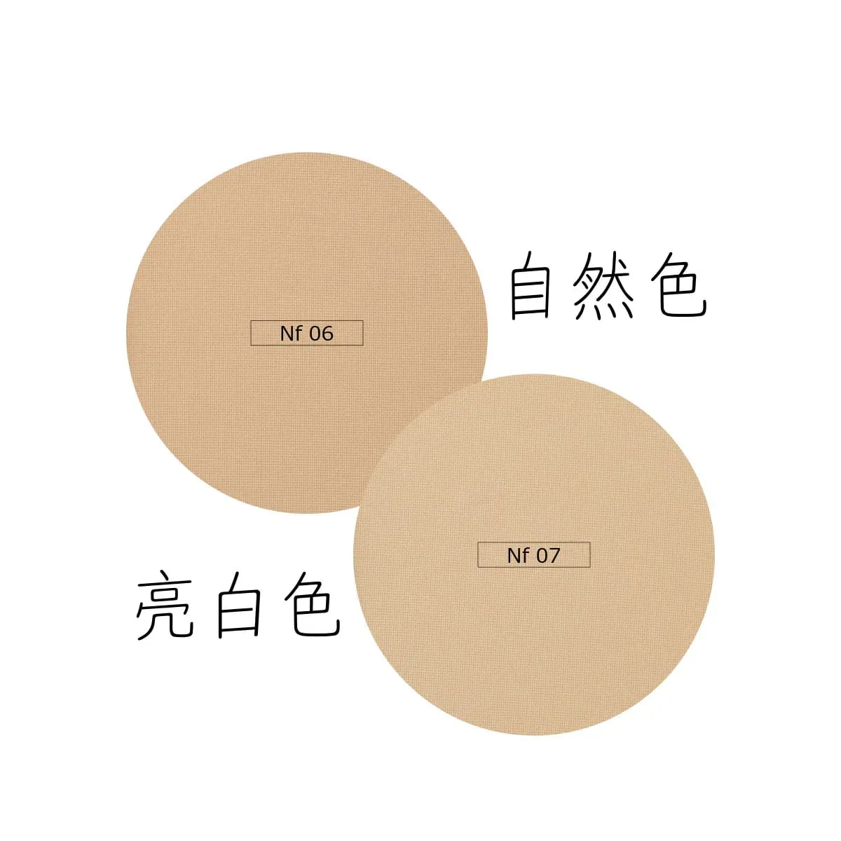 neo natural UV Flower Pact