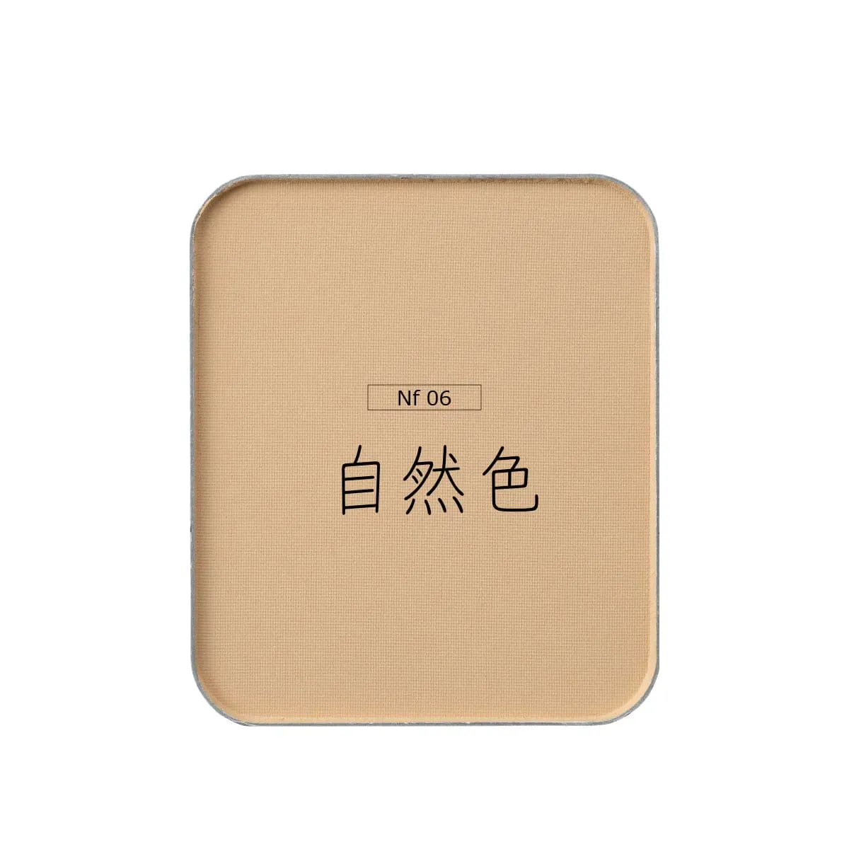 neo natural UV Flower Pact