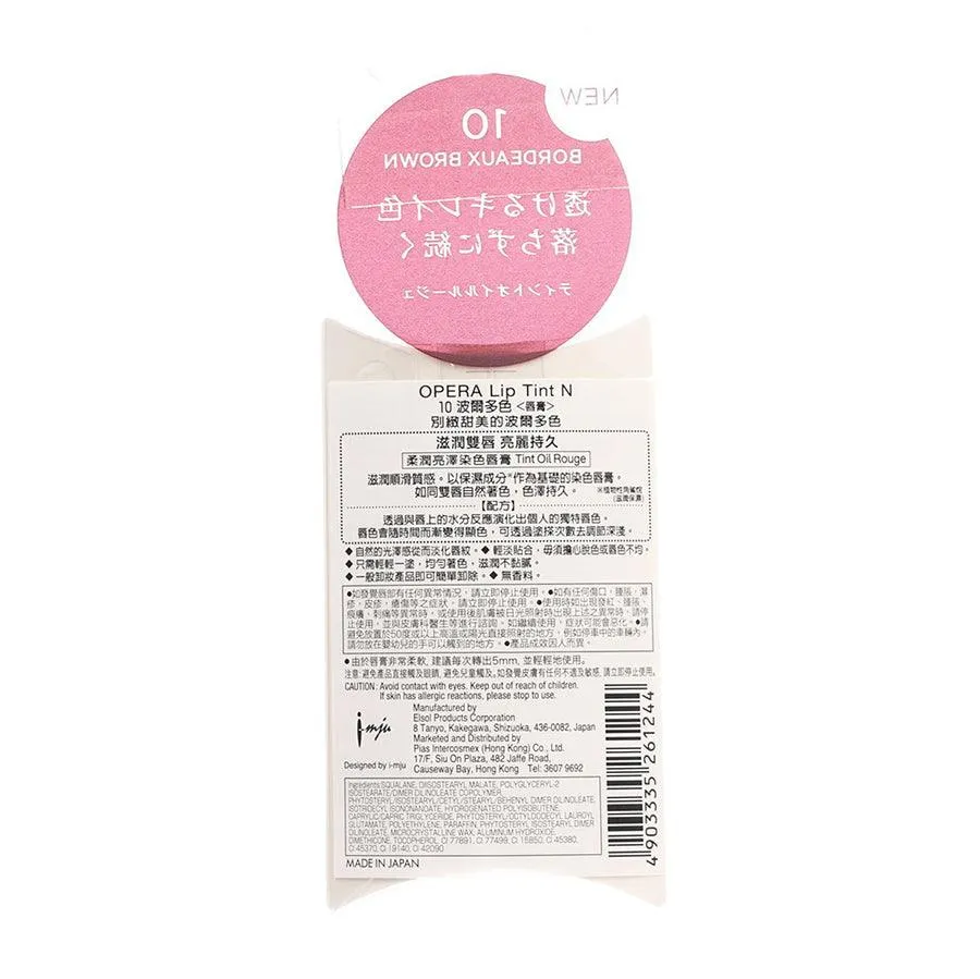 OPERA Lip Tint N 10 Bordeaux Brown