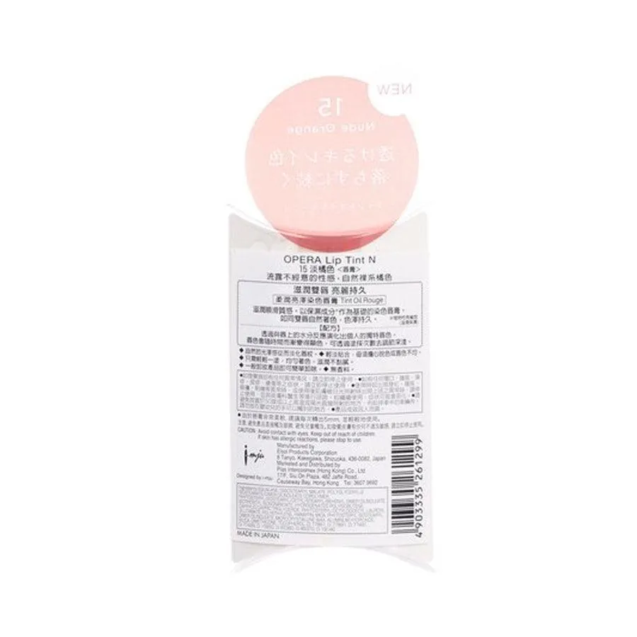 OPERA Lip Tint N, 15 Nude Orange  (22g)