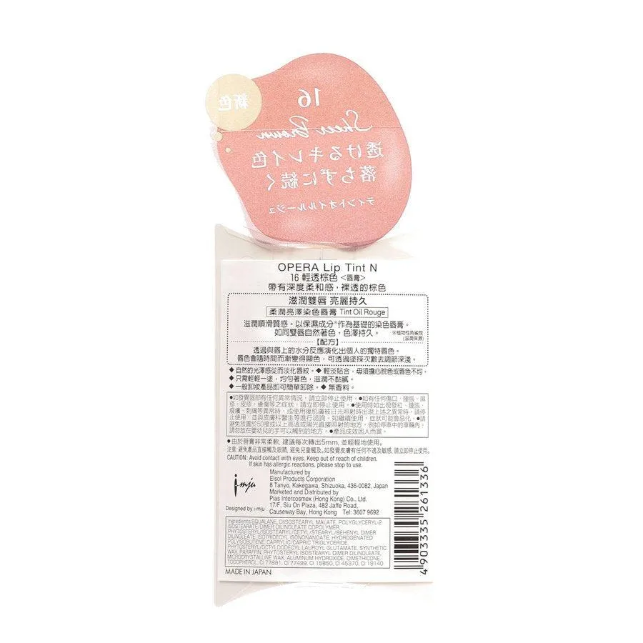 OPERA Lip Tint N, 16 Sheer Brown  (22g)