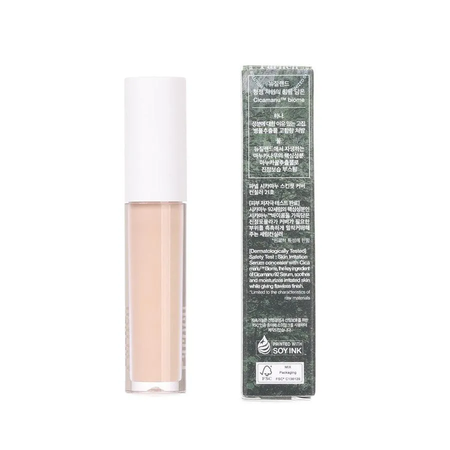 PARNELL Cicamanu Skin Fit Cover Concealer No.21  (5g)
