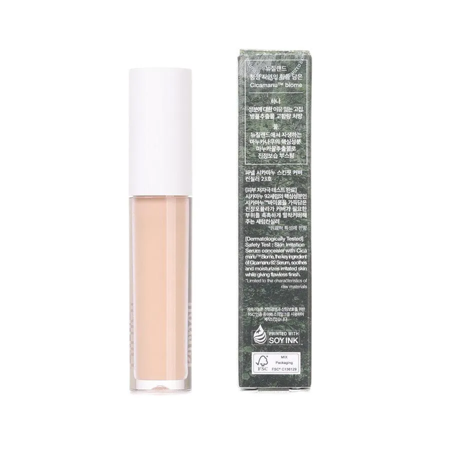 PARNELL Cicamanu Skin Fit Cover Concealer No.23  (5g)