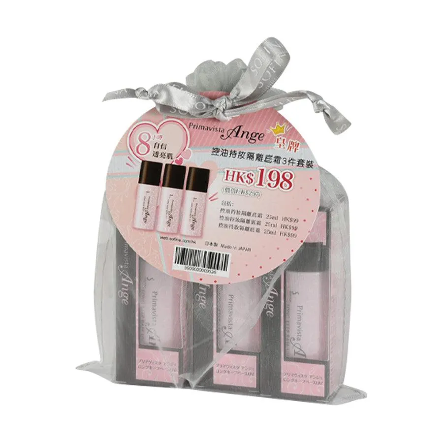 PRIMAVISTA Ange Long Keep Base 3pcs Set  (25mL * 3pcs)