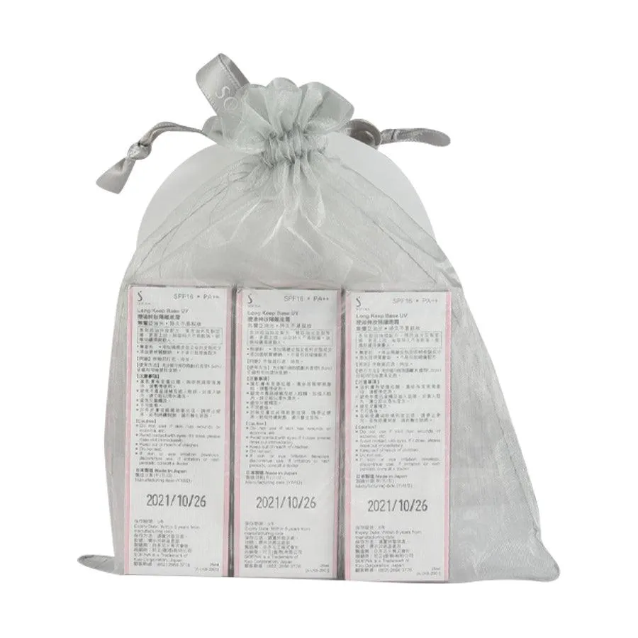 PRIMAVISTA Ange Long Keep Base 3pcs Set  (25mL * 3pcs)