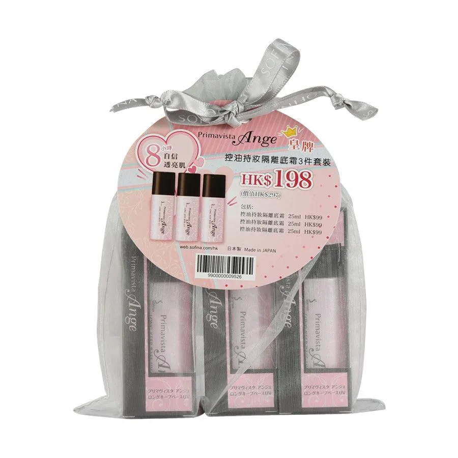 PRIMAVISTA Ange Long Keep Base 3pcs Set  (25mL * 3pcs)