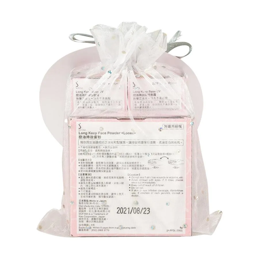 PRIMAVISTA Primavista Ange Base & Face Powder Set  (25ml x 2   6g)