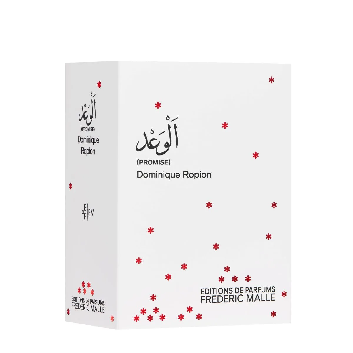 Promise Limited Edition