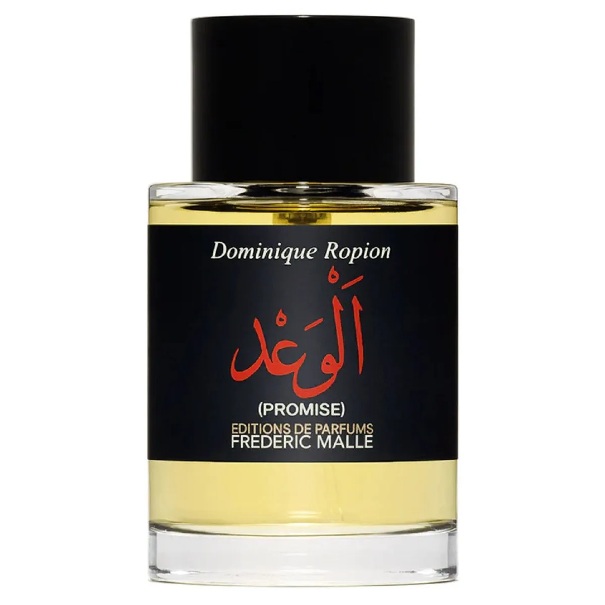 Promise Limited Edition