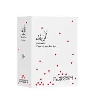 Promise Limited Edition
