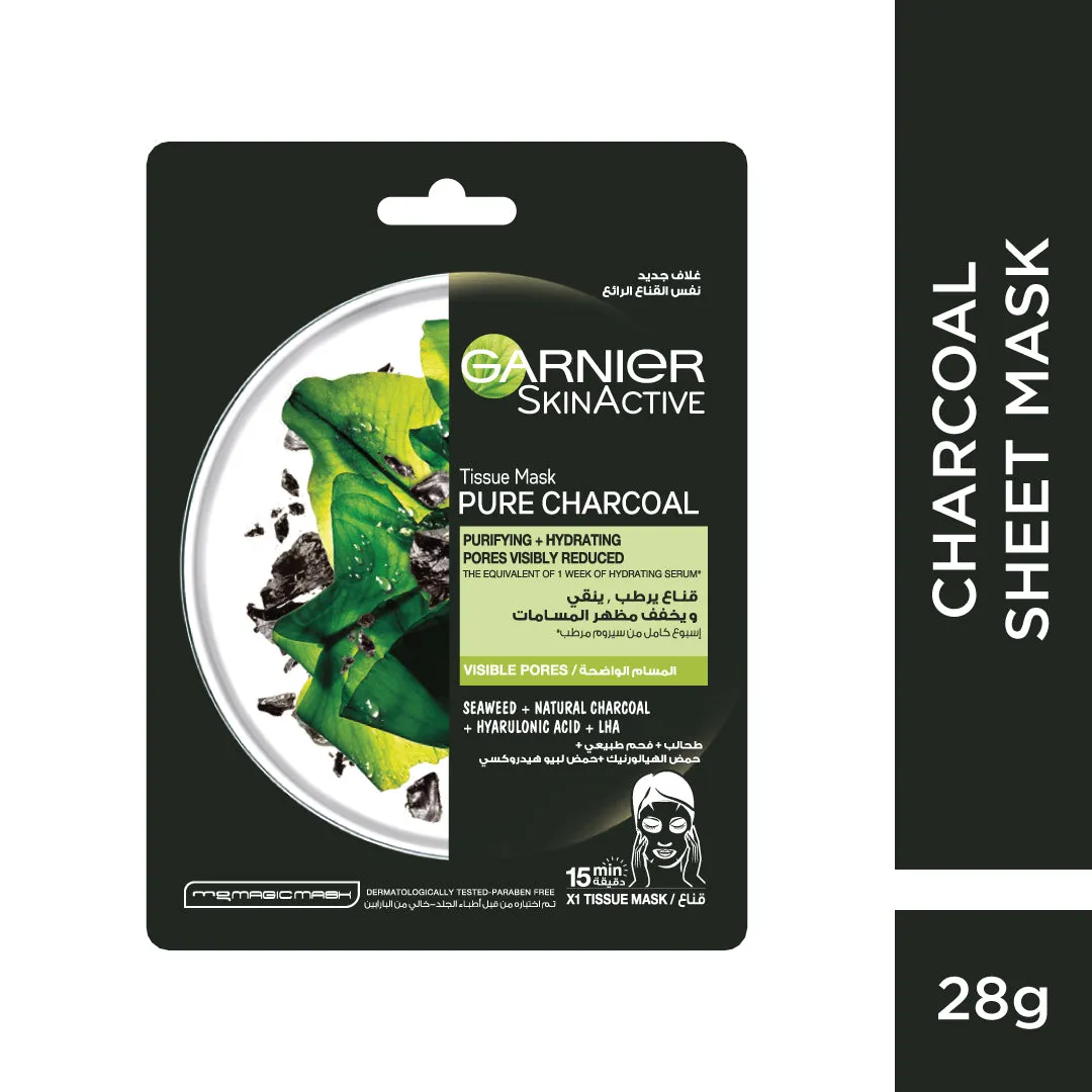 Pure Charcoal Black Tissue Mask