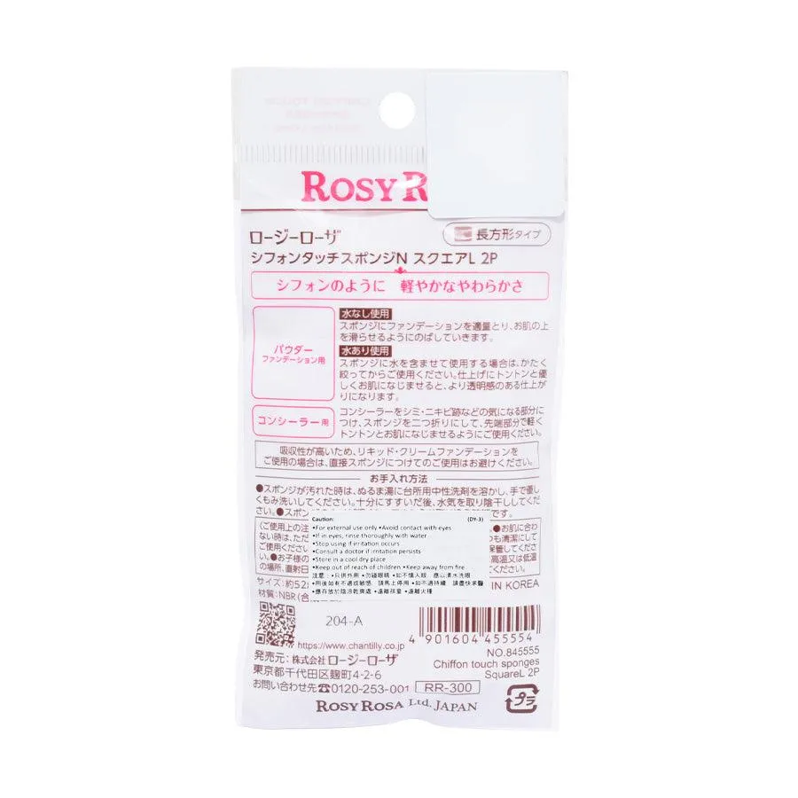 ROSY ROSA Chiffon Touch Sponges N Square Long (2P)  (5g)