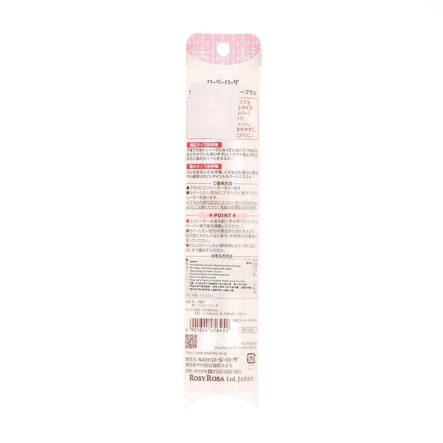 ROSY ROSA Double End Concealer Brush