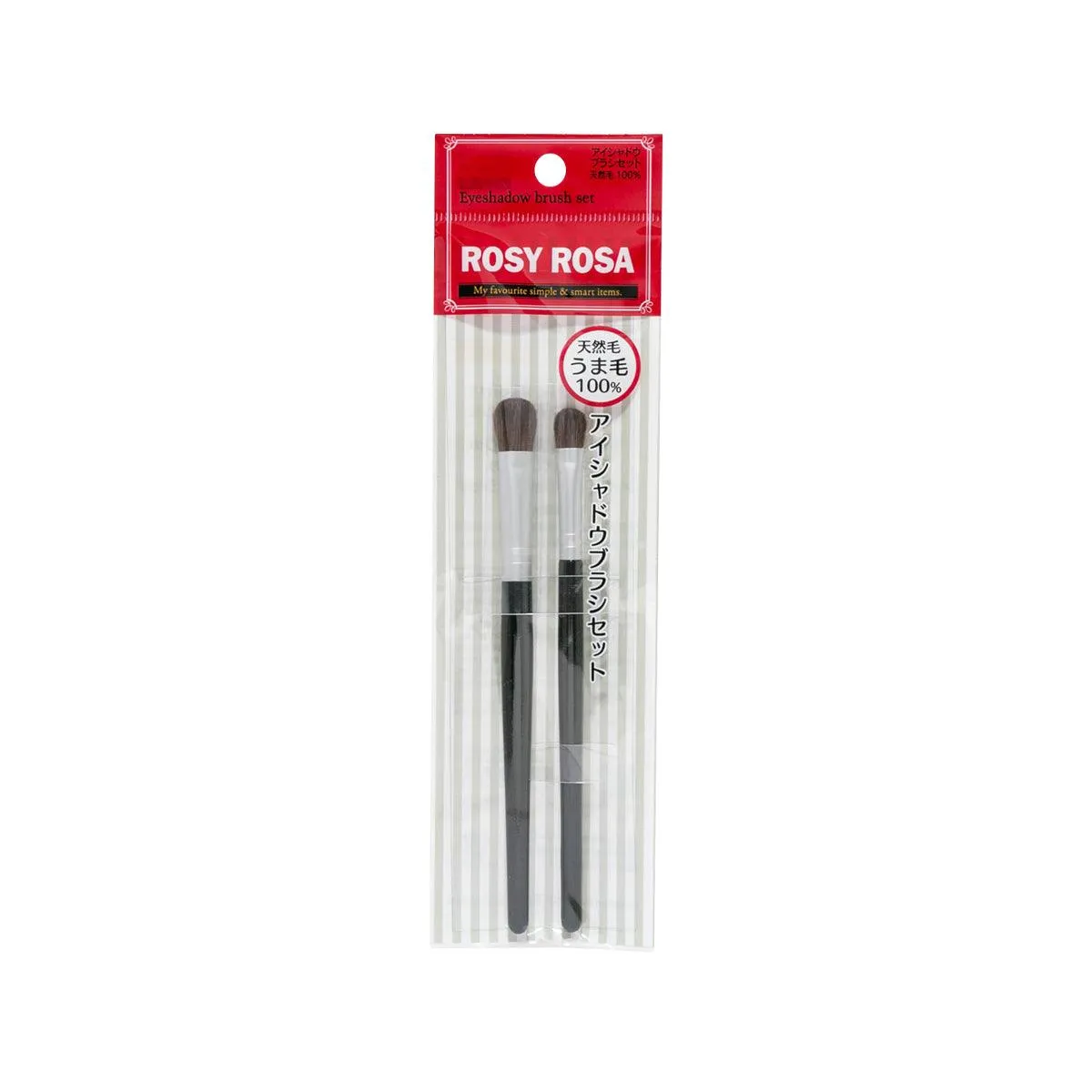 ROSY ROSA Eyeshadow Brush Set
