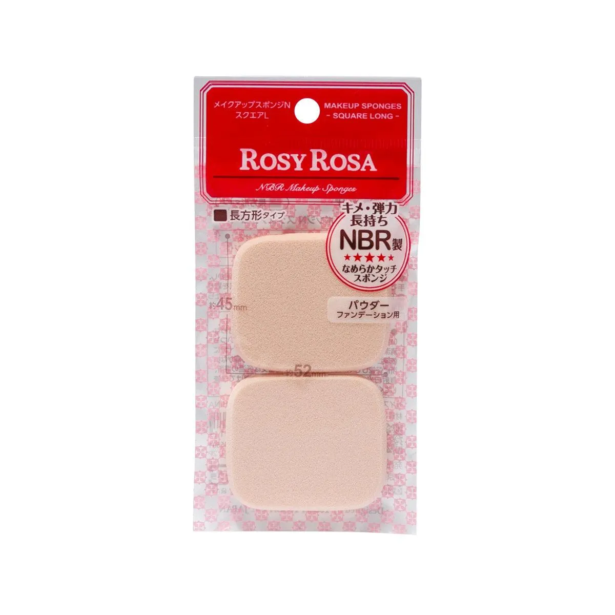ROSY ROSA Makeup Sponge 2'S-Rectangle