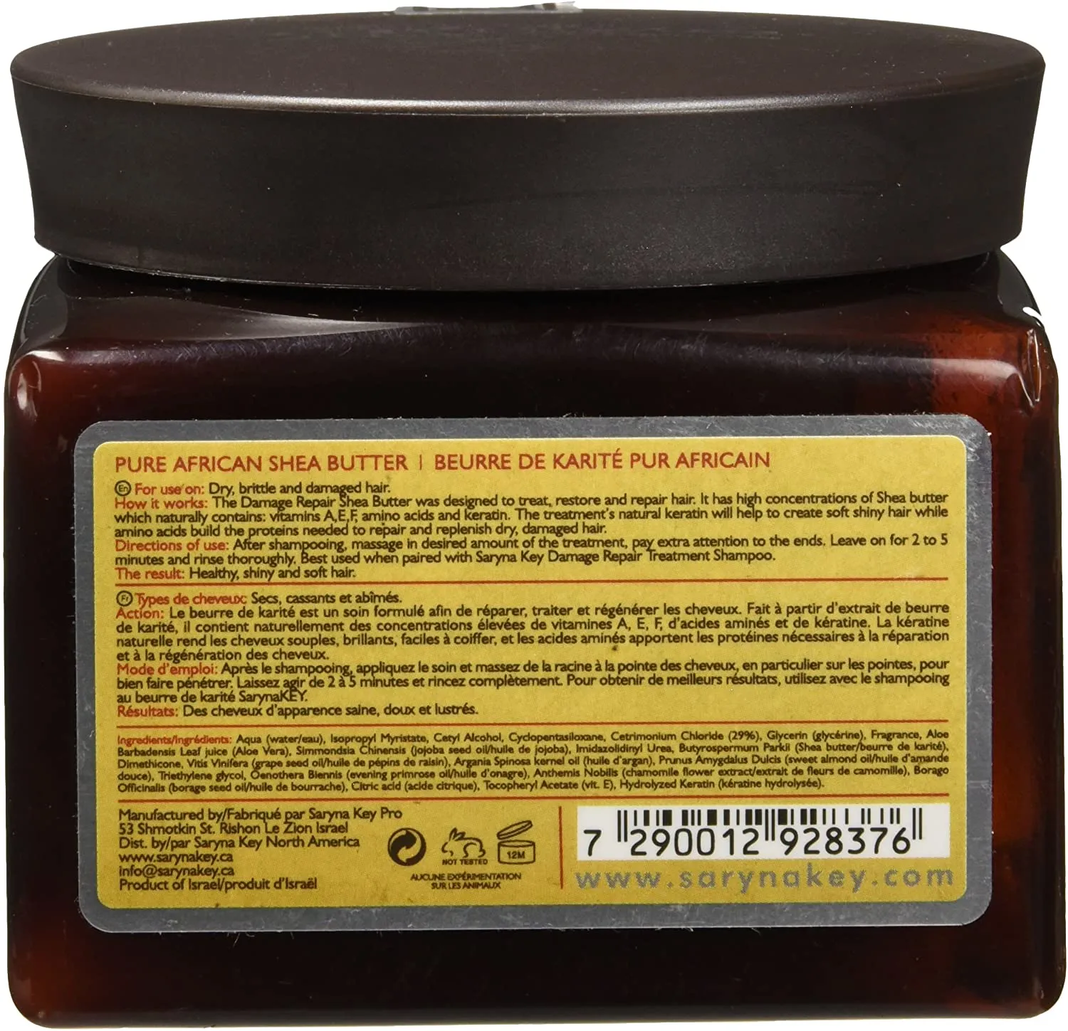 Saryna Key Damage Repair Mask 500Ml