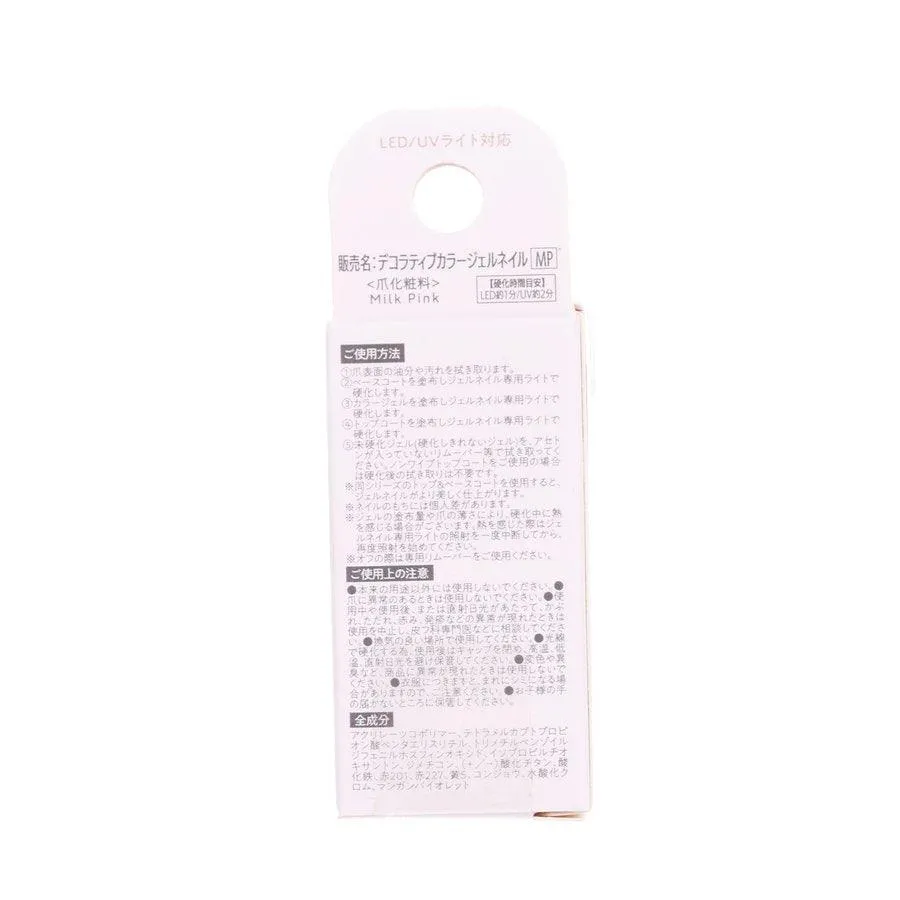 SHO-BI Decorative Gel Nail Milk Pink