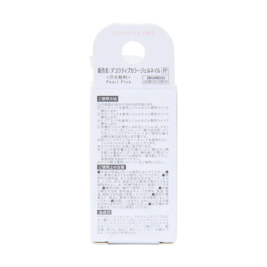 SHO-BI Decorative Gel Nail Pearl Pink