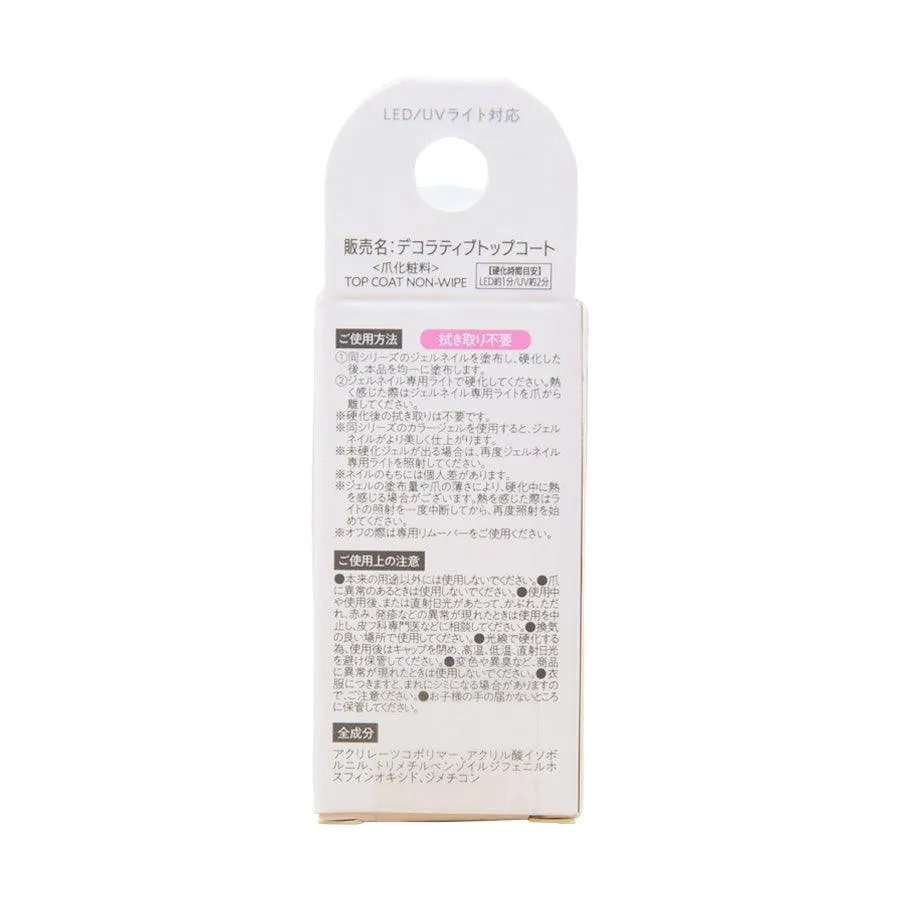 SHO-BI Decorative Gel Nail Top Coat Non-Wipe