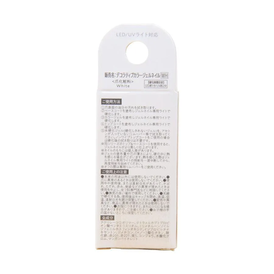 SHO-BI Decorative Gel Nail White