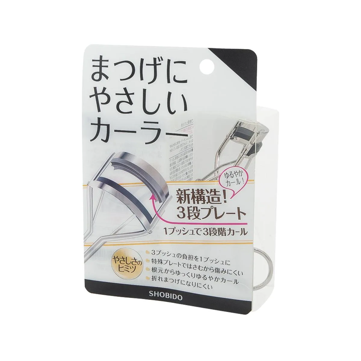 SHO-BI Gentle Culer