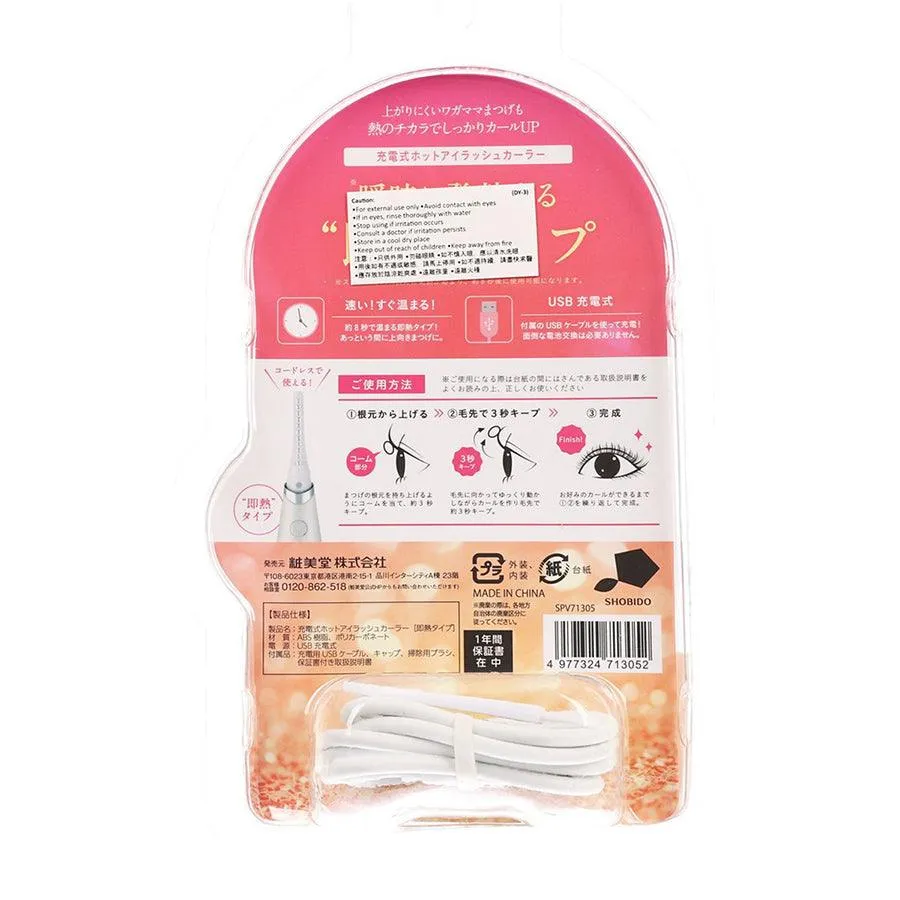 SHO-BI Hot Eyelash Curler Speedy type