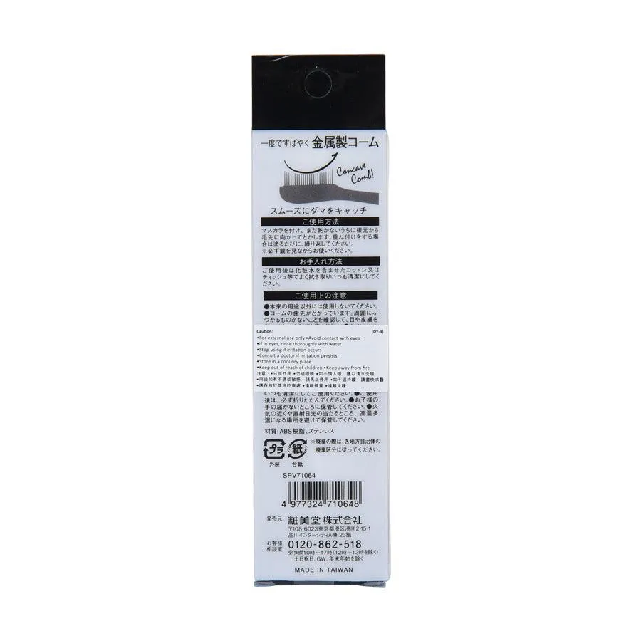 SHO-BI Mascara Comb  (14g)