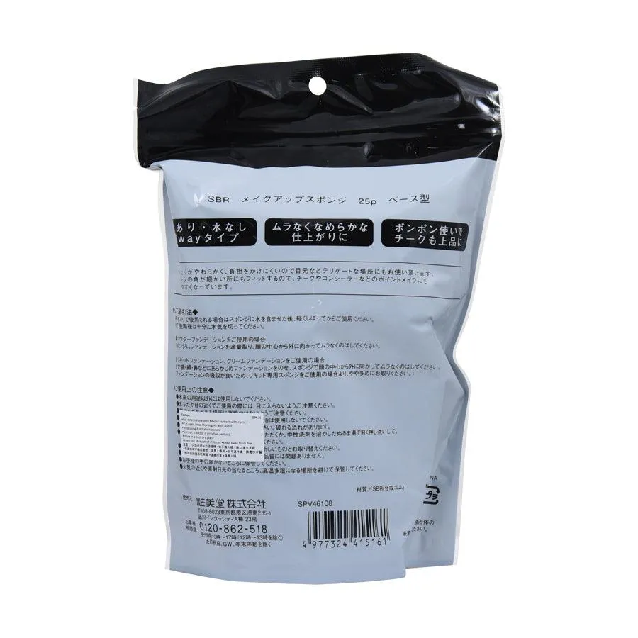 SHO-BI Sbr Foundation Sponge Homebase 25P  (57g)