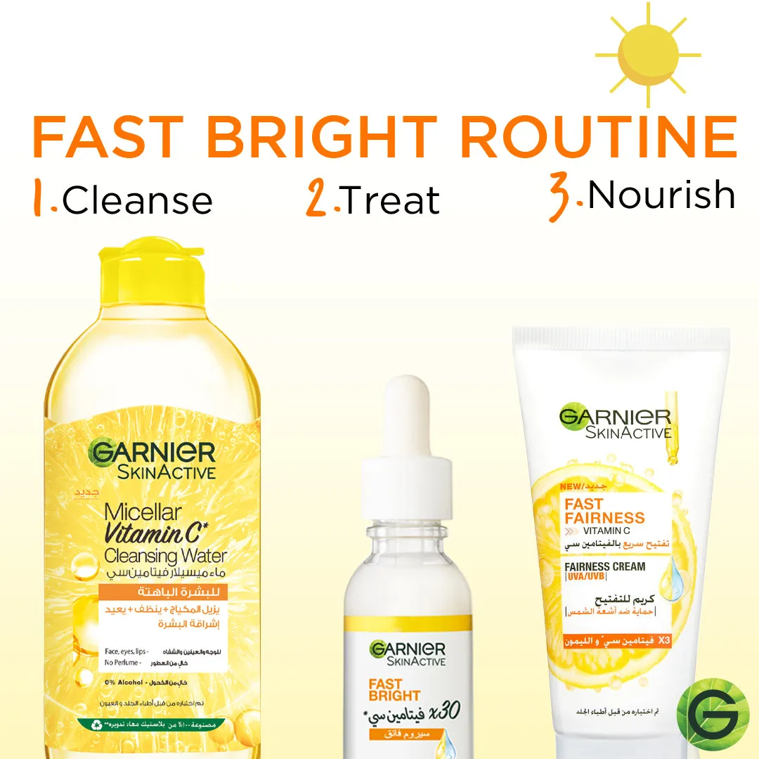 Skin Active Fast Bright Day Cream 50ml