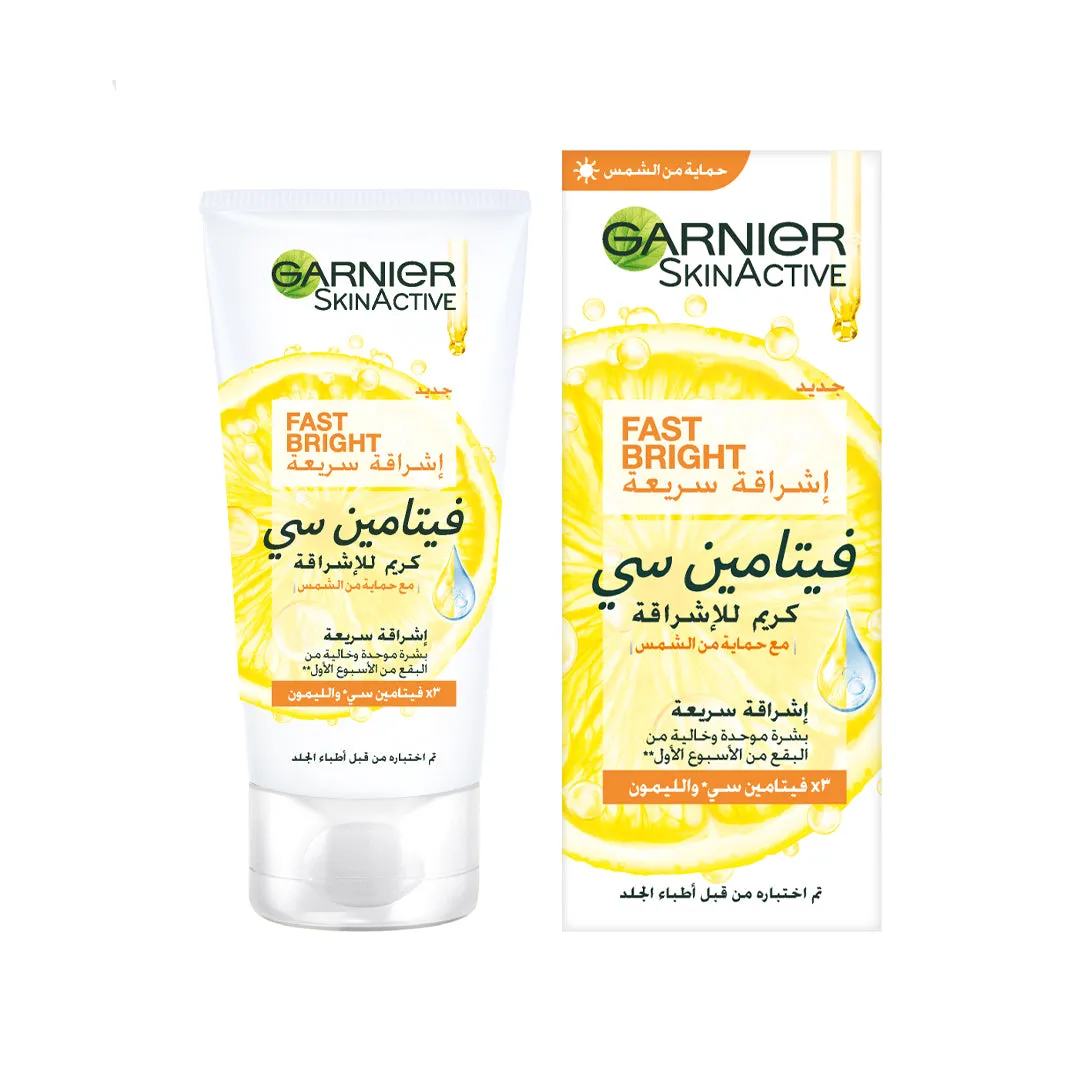 Skin Active Fast Bright Day Cream 50ml