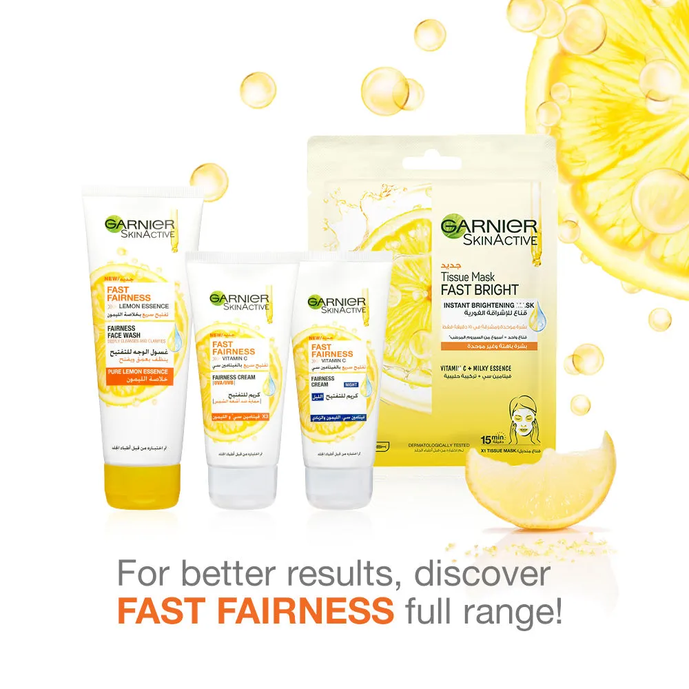 Skin Active Fast Bright Day Cream 50ml