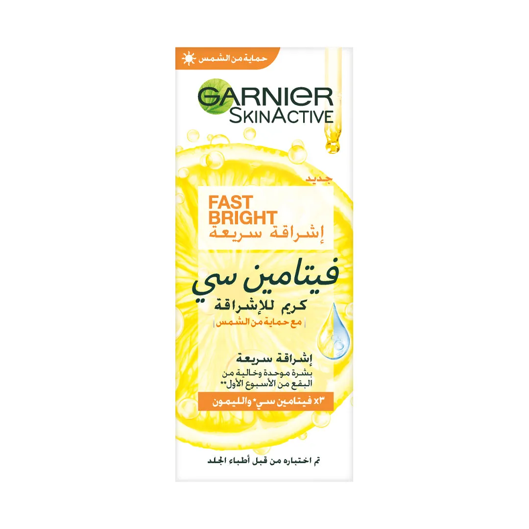 Skin Active Fast Bright Day Cream 50ml