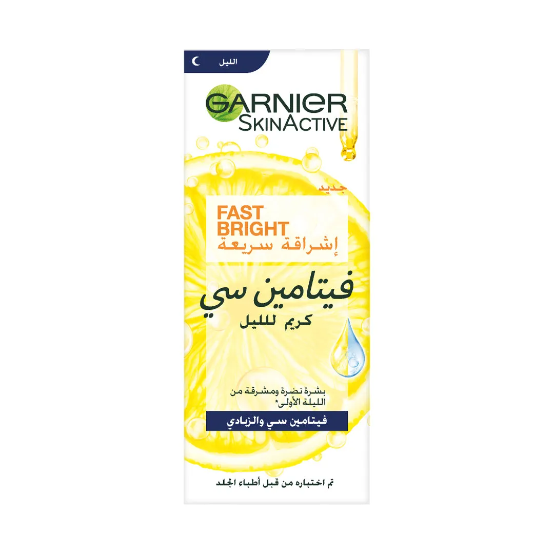 Skin Active Fast Bright Night Cream 50 ml
