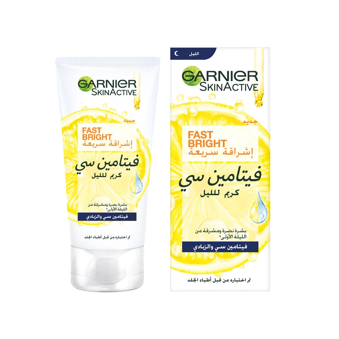 Skin Active Fast Bright Night Cream 50 ml