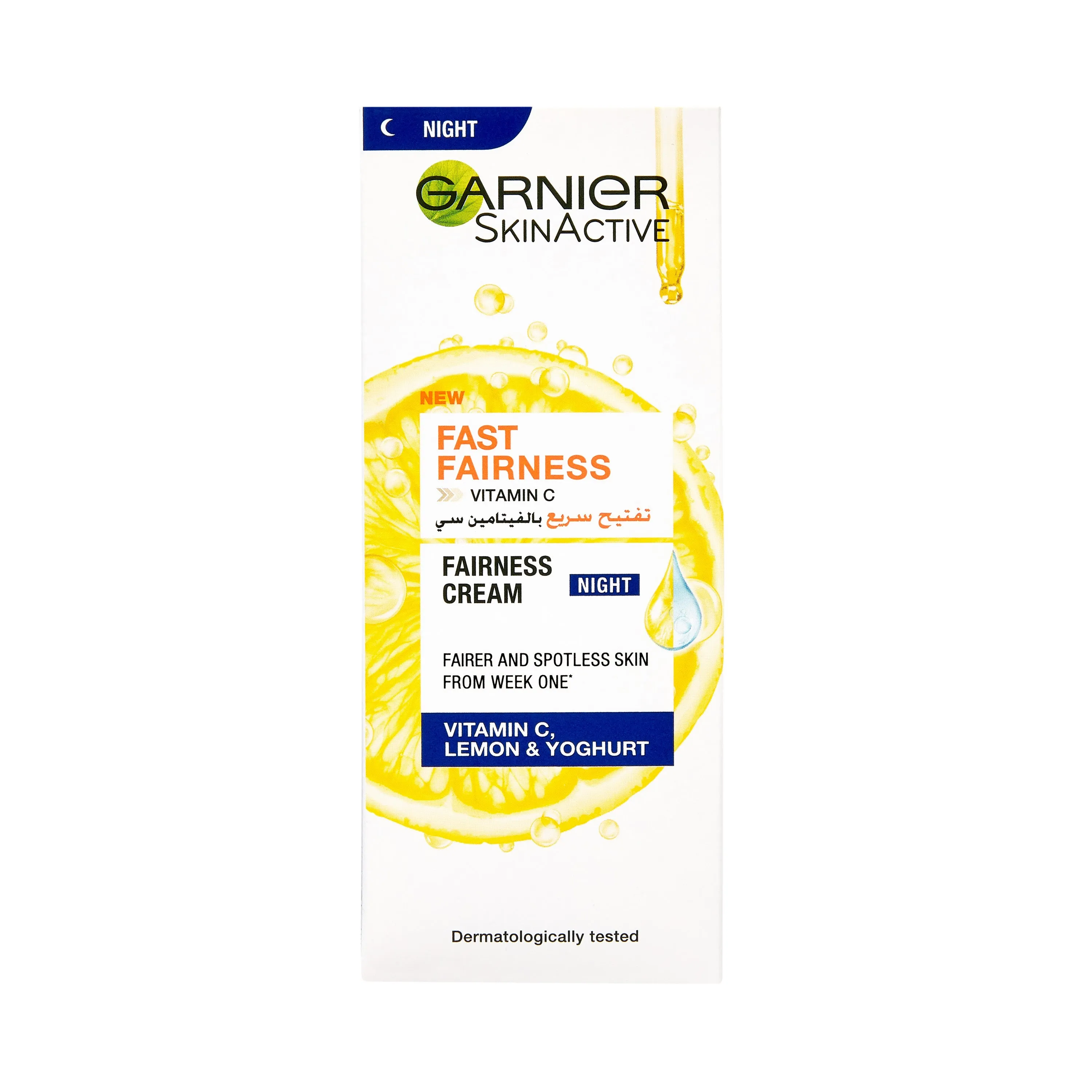 Skin Active Fast Bright Night Cream 50 ml