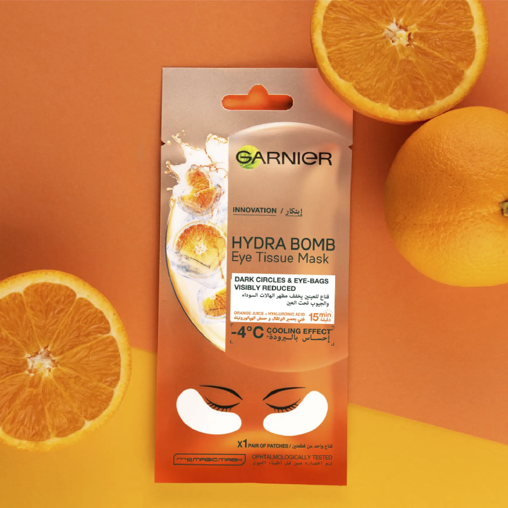 Skin Active Hydra Bomb Anti Dark-Circles Eye Tissue Mask With Orange Juice & Hyaluronic Acid
