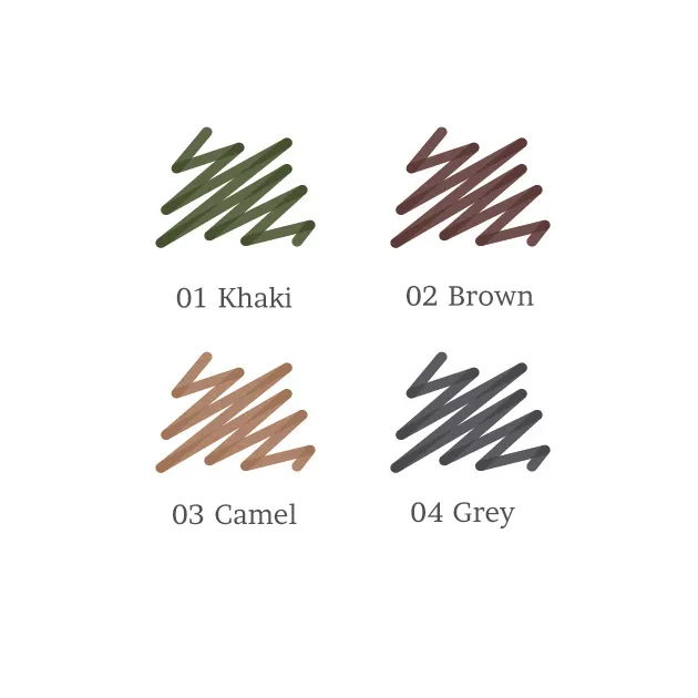 SUQQU Framing Eyebrow Liquid Pen