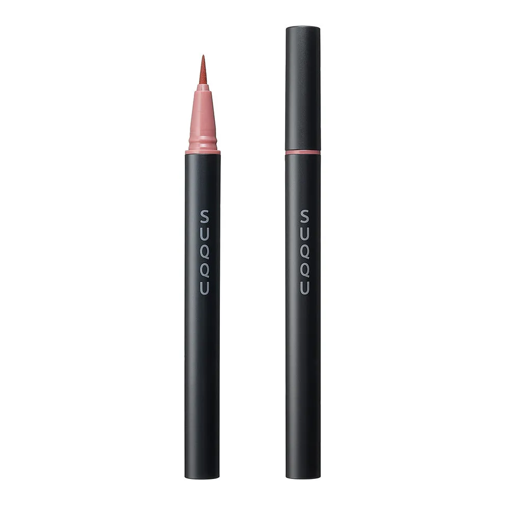 SUQQU Nuance Eyeliner