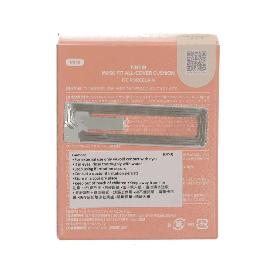TIRTIR Mask Fit All-Cover Cushion Mini 17C N  (4.5g)