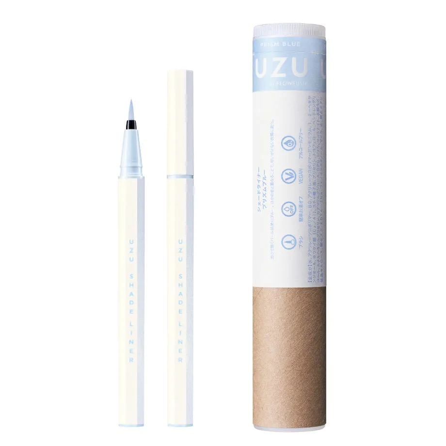 UZU BY FLOWFUSHI Shade Liner Limited Edition