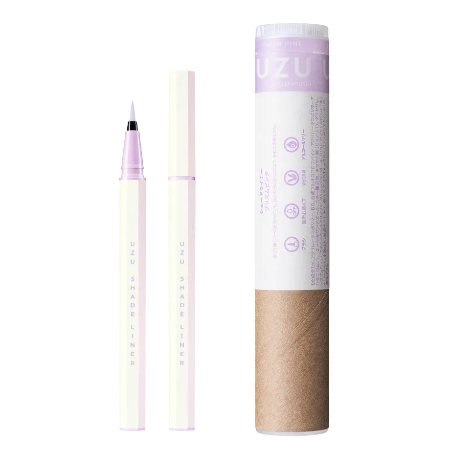 UZU BY FLOWFUSHI Shade Liner Limited Edition