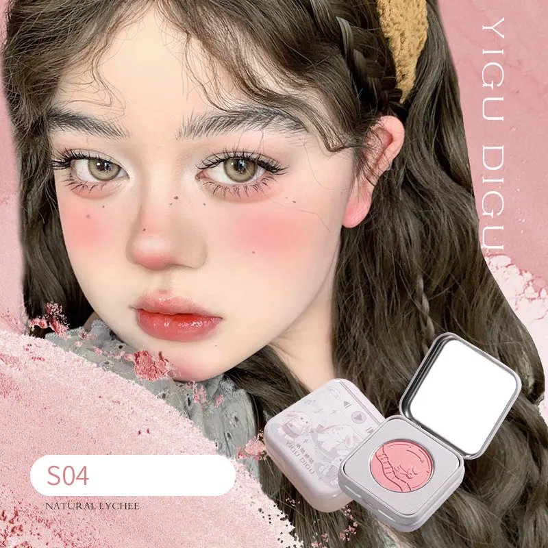 YIGUDIGU Symphony Orchestra Blush - Petite Iron Box Edition