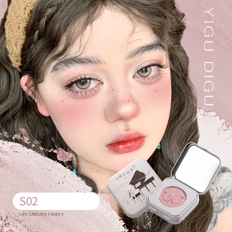 YIGUDIGU Symphony Orchestra Blush - Petite Iron Box Edition